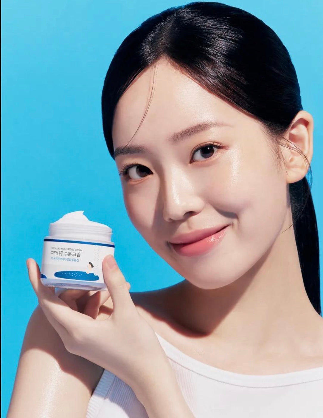 Round Lab Birch Juice Moisturising Cream 80ml