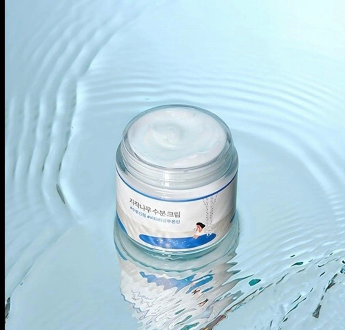 Round Lab Birch Juice Moisturising Cream 80ml