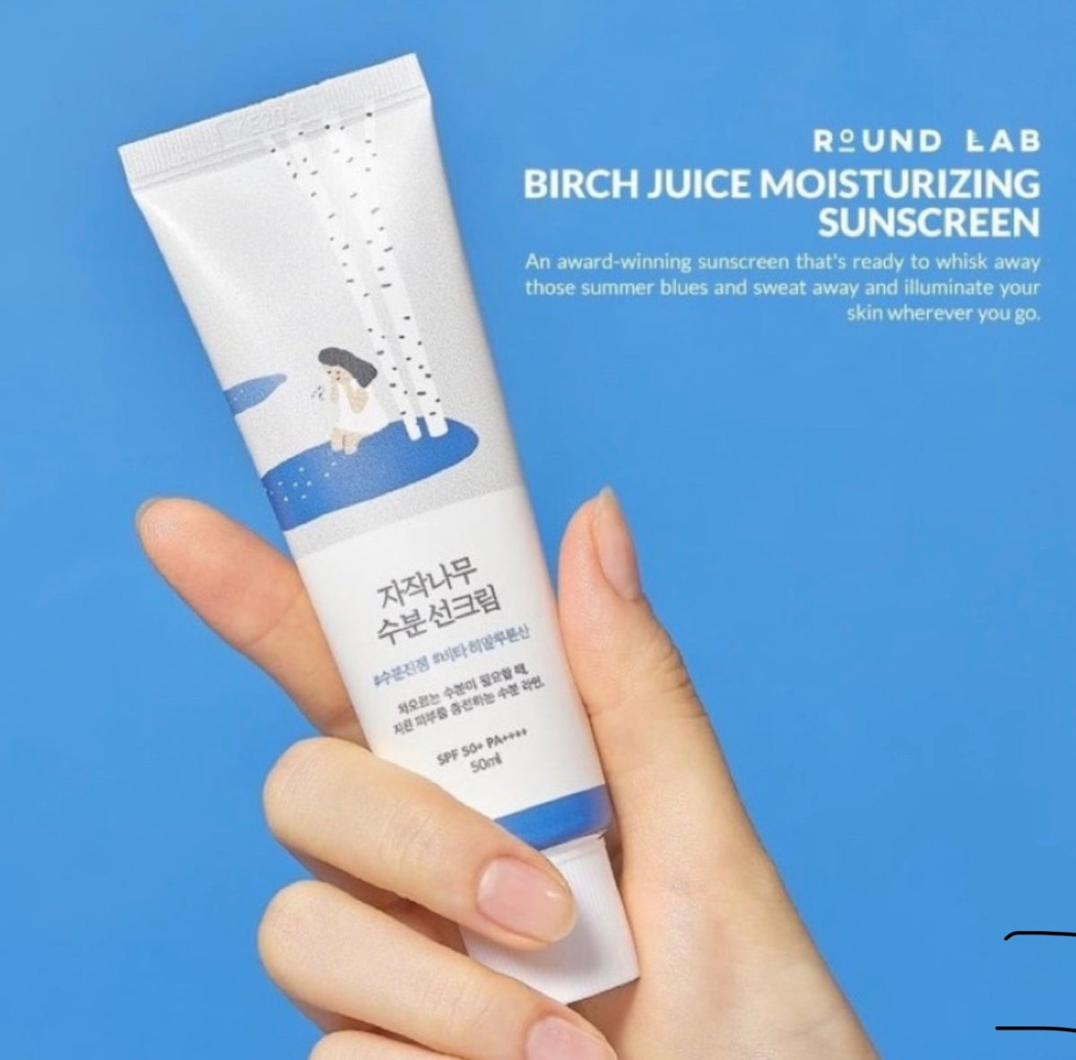 Birch Juice Moisturizing Sun Cream SPF50+ PA++++ 50ml
